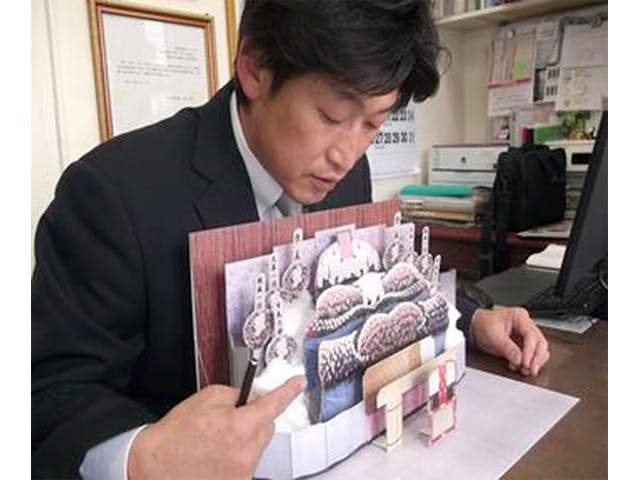 さいたまNPO市民助葬会(認証NPO法人)
