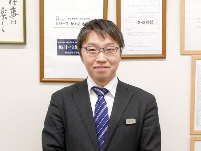 ウィルかわさき