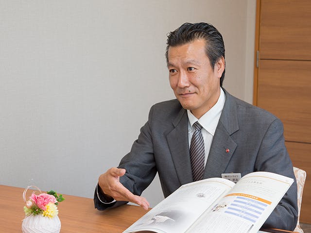 株式会社サン・ライフ