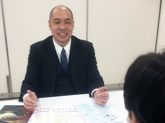 株式会社薬師