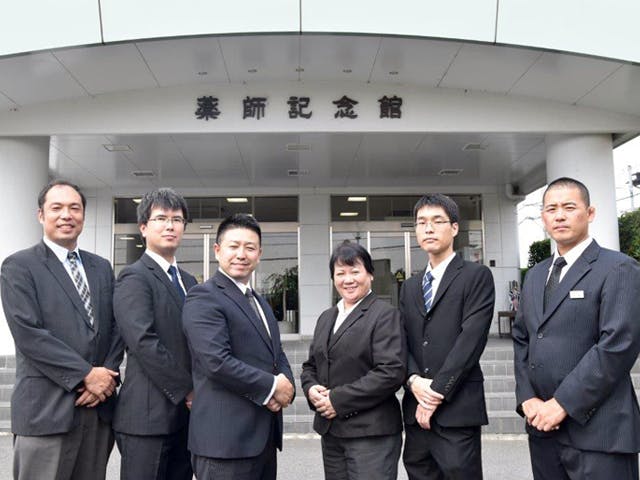 株式会社薬師