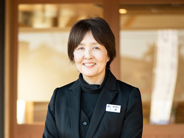 株式会社ダイリン