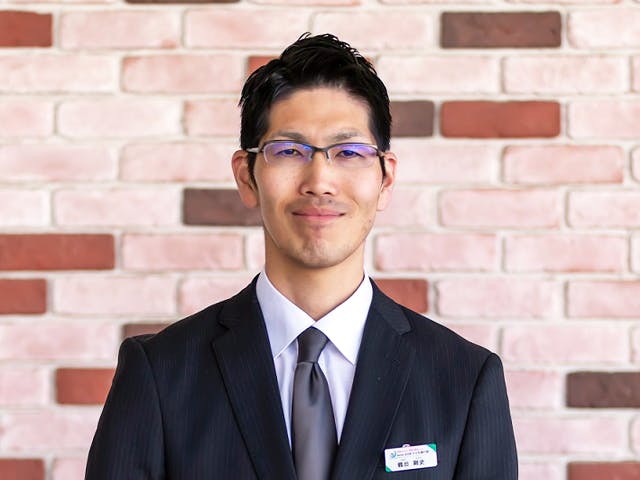株式会社 金宝堂