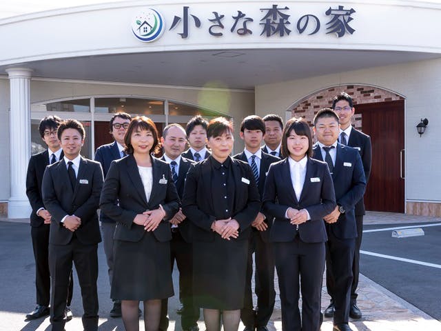 株式会社 金宝堂
