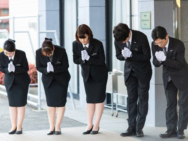 【いい葬儀提携】アイ・ホールいとう