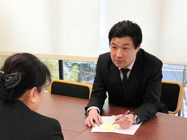 株式会社セレモニーユニオン