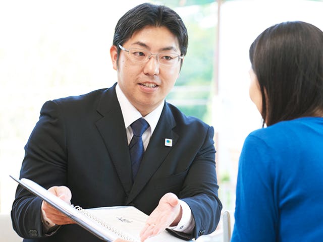 株式会社いせや