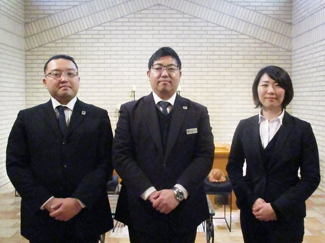 株式会社いせや