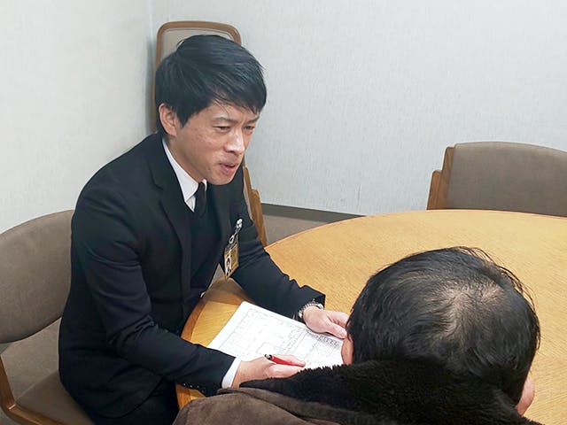 久留米草苑