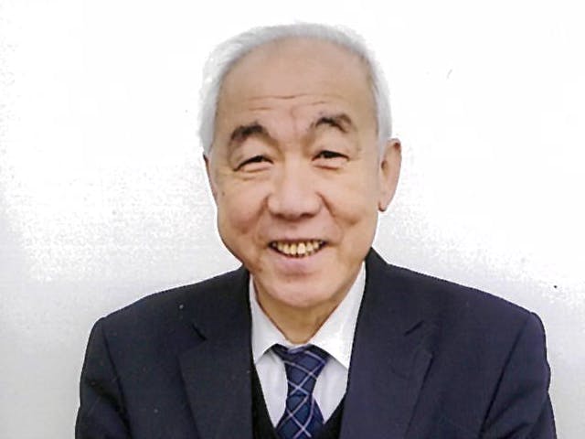 有限会社青山葬祭
