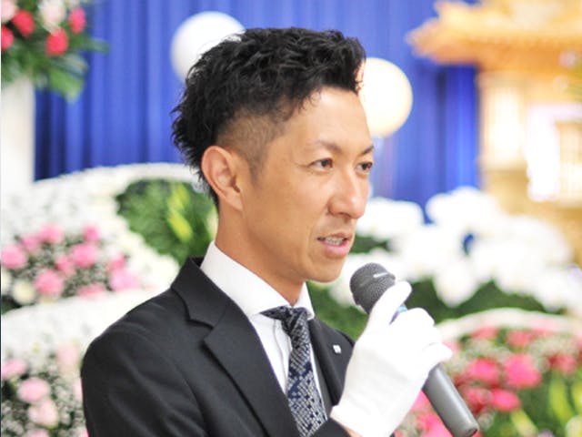 神誠会館