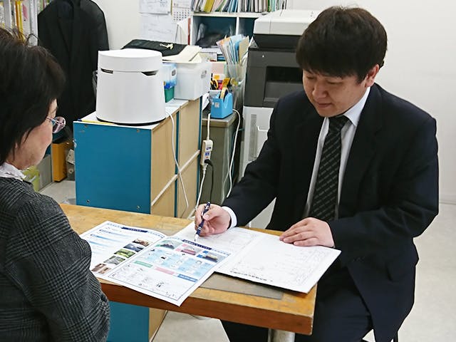 株式会社信用葬祭センター 越谷営業所