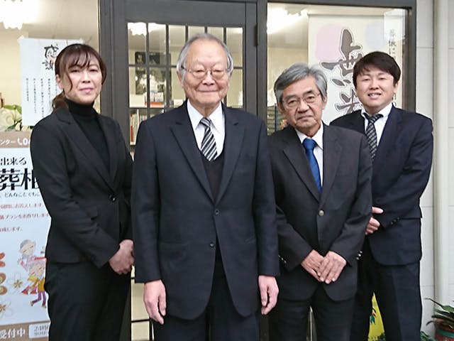 株式会社信用葬祭センター 越谷営業所