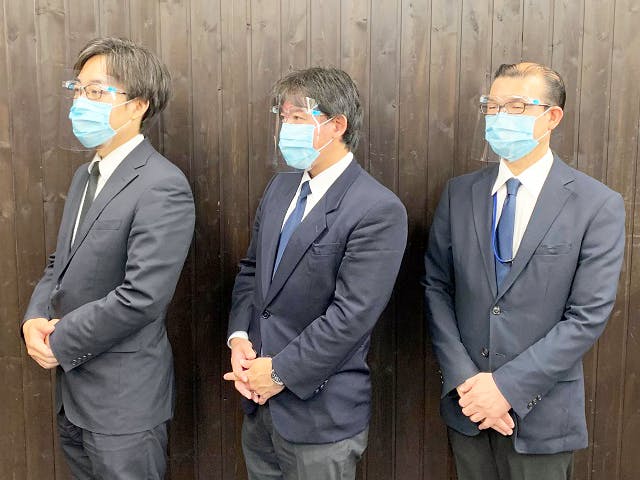 【いい葬儀】有限会社芋忠本店