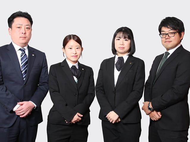 帝塚山芋忠株式会社
