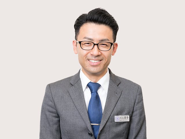 川上葬祭