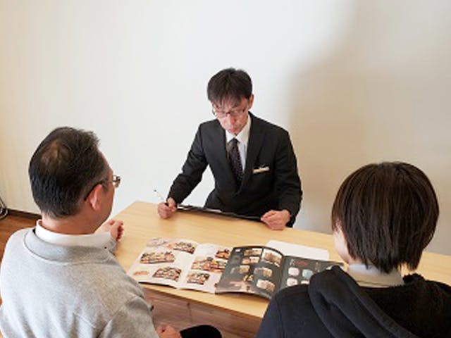 平安メモリアル